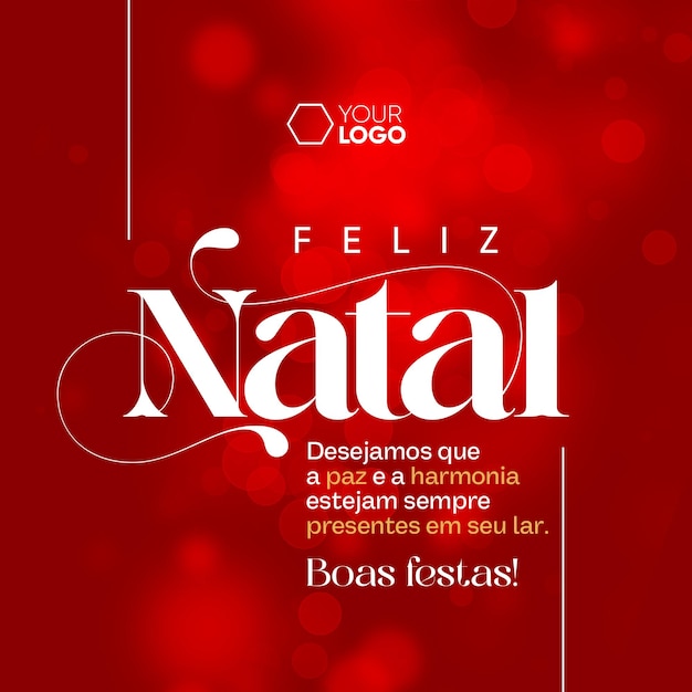 Feliz Natal! Que tudo feliz seja sempre seu!