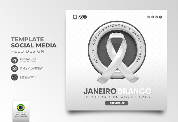 Free PSD social media post for white january in 3d render for marketing campaign in brazil