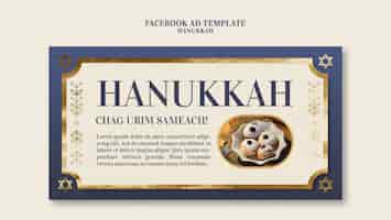 Free PSD social media promo template for hanukkah jewish celebration