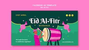 PSD gratuito modello promozionale sui social media per la celebrazione islamica di eid al-fitr