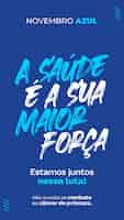 PSD gratuito storie sui social media, campagna instagram contro il cancro alla prostata in brasile