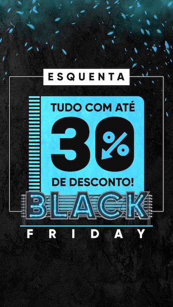 PSD gratuito le storie sui social media riscaldano il black friday con 30 sconti