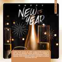 Free PSD social media template feed happy new year 2024 black background