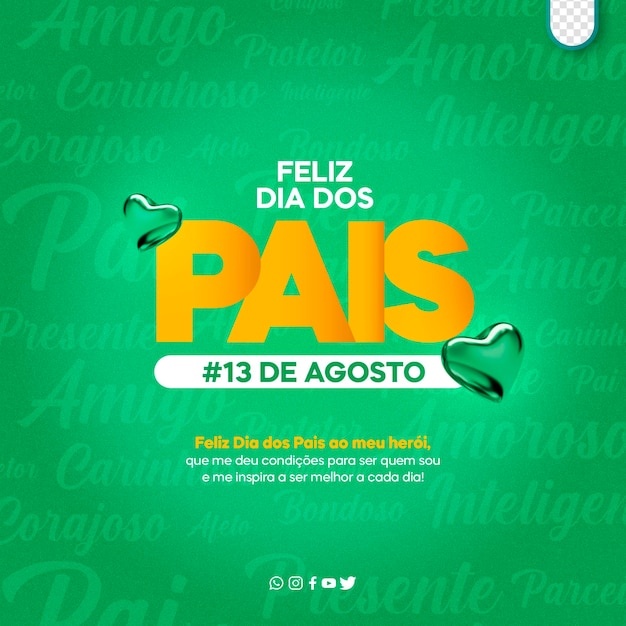 Шаблон сообщения в социальных сетях и баннер, посвященный дню отца 039 dia dos pais в бразилии