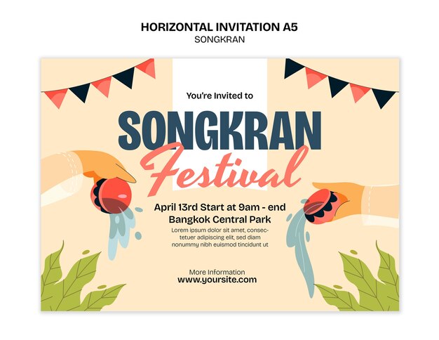 크란 축제 초청 템플릿
