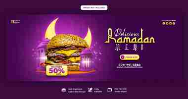 PSD gratuito speciale ramadan kareem cibo e menu iftar modello di banner di copertina di facebook