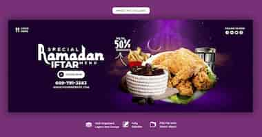 Free PSD special ramadan kareem food and iftar menu facebook cover banner template