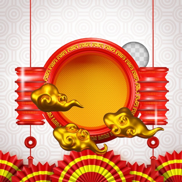 Квадратный баннер с китайским орнаментом. 3d иллюстрация