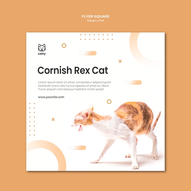 無料PSD ペットを採用するためのスクエアチラシ