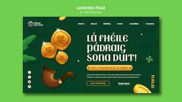 PSD gratuito il giorno di san patrizio celebra il modello web