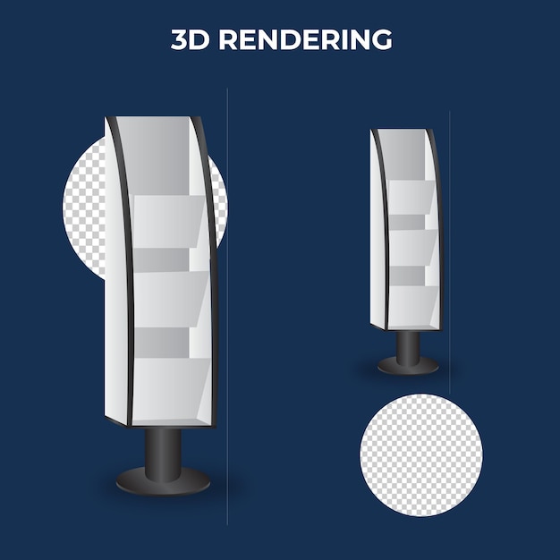 무료 PSD 스탠드 랙 디스플레이 3d 렌더링