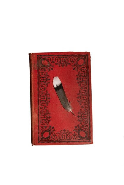 Красная книга нашего края