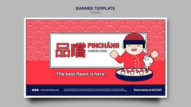 Tasty chinese food banner template