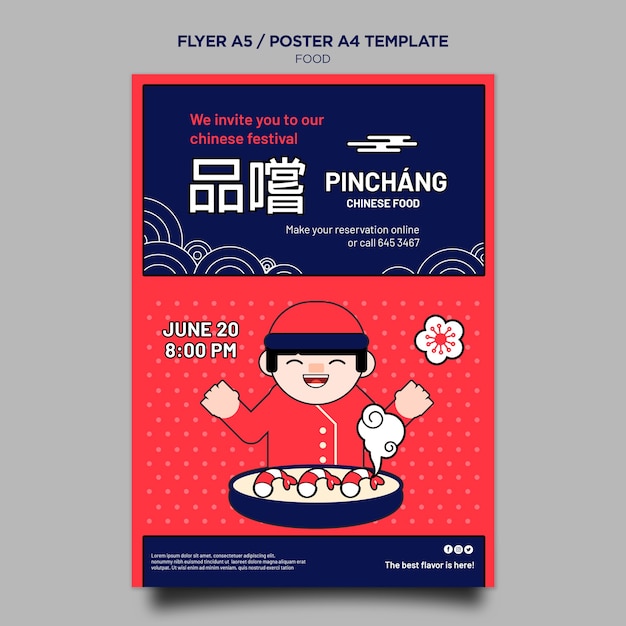 Tasty chinese food flyer template