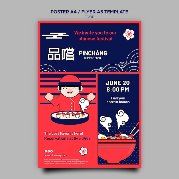 Tasty chinese food poster template