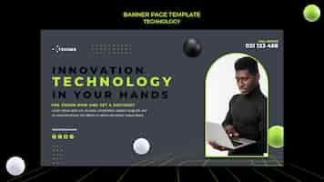 Free PSD technology banner template