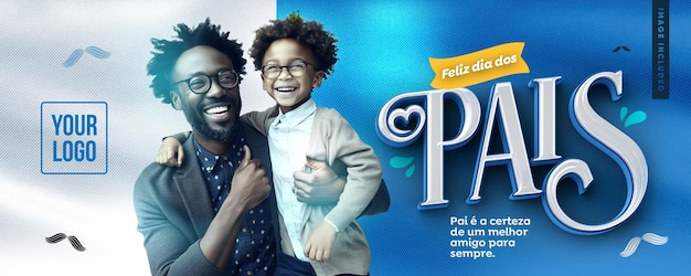 Free PSD template banner happy father039s day