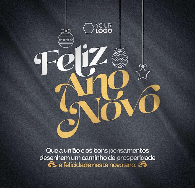 Free PSD template feed happy new year card