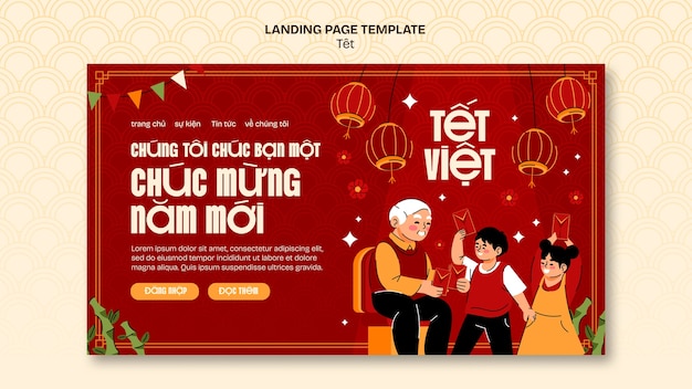 Free PSD tet festival template design