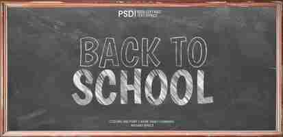 Free PSD text effect on black vintage grunge blackboard for back to school