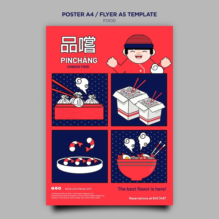 Free PSD traditional chinese food poster template