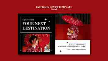 Free PSD travel adventure facebook cover template