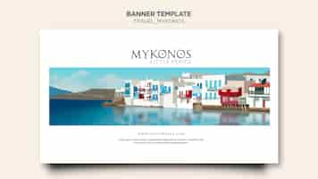 PSD gratuito modello di banner mykonos di viaggio