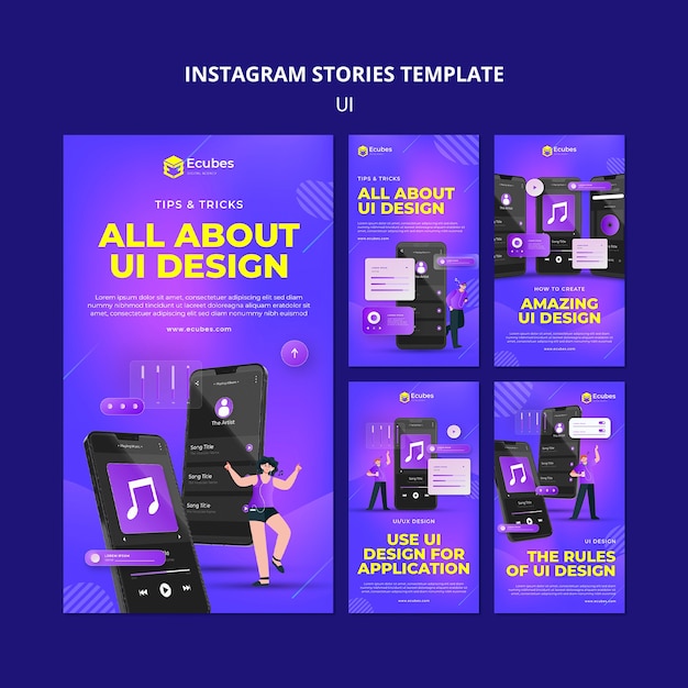 無料PSD uiデザインのinstagramストーリーテンプレート