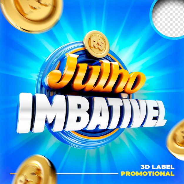 Unbeatable july 3d stamp supermarket promotion special discounts julho imbativel