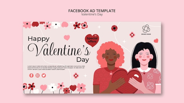 無料PSD バレンタインデーのお祝いのfacebookテンプレート