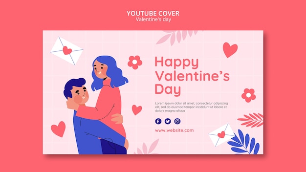 バレンタインデーのお祝いのYouTubeカバー