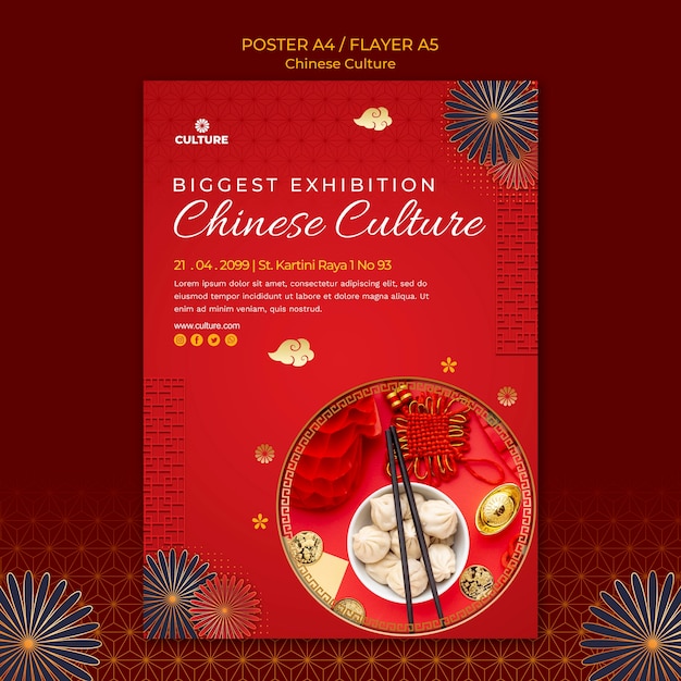 Free PSD vertical poster for chinese culture exhibition