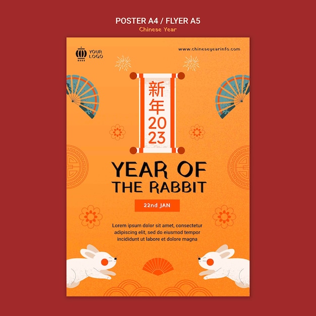 Free PSD vertical poster template for chinese new year celebration