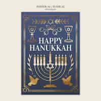 Free PSD vertical poster template for hanukkah jewish celebration