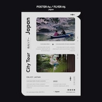 Vertical poster template with japanese city tour