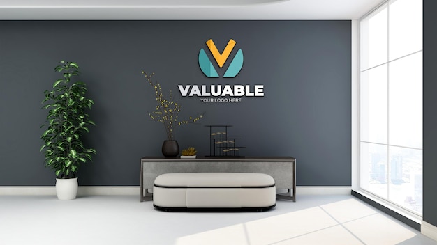 Wall logo mockup in the minimalist living room