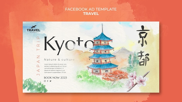 Free PSD watercolor travel design template