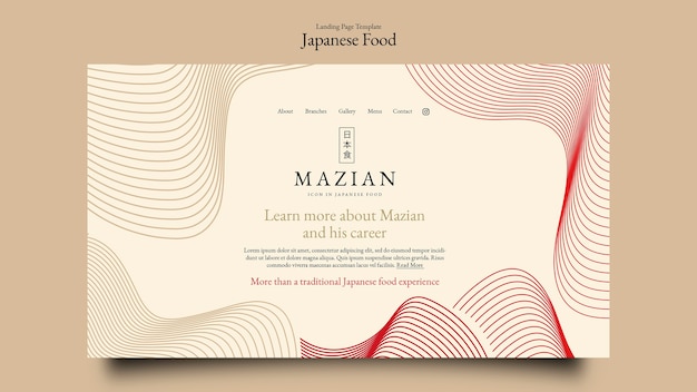 Wavy lines food business landing page
