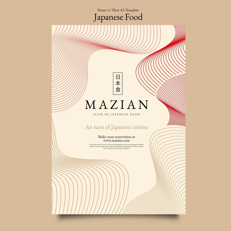 Free PSD wavy lines food business poster template