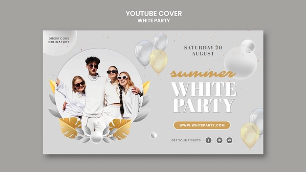 Бесплатный PSD Шаблон обложки youtube для белой вечеринки с воздушными шарами и листьями