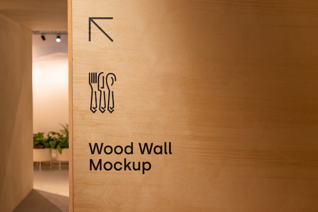 Free PSD wood wall mockup