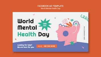 무료 PSD 세계 정신 건강 날 페이스북 템플릿