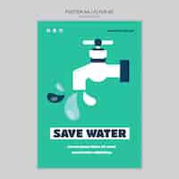 무료 PSD 세계 물의 날 포스터 템플릿