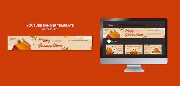 Шаблон баннера youtube для празднования джанмаштами