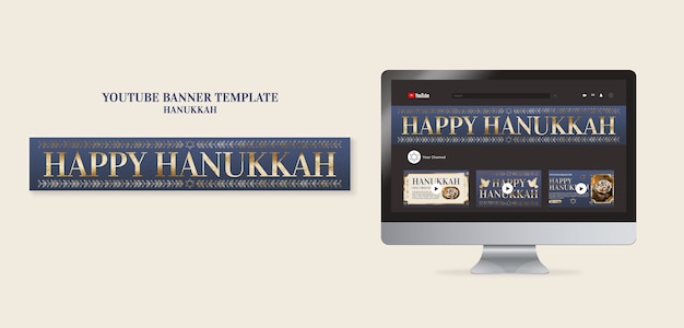 Free PSD youtube banner template for hanukkah jewish celebration