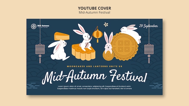 Modello di copertina di Youtube per la celebrazione del festival di metà autunno