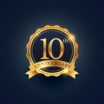 10th anniversary, golden edition