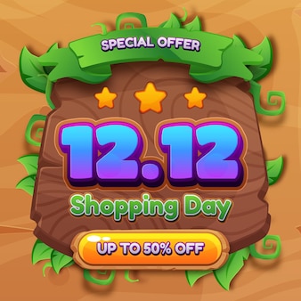12.12 shopping day flash sale banner template design