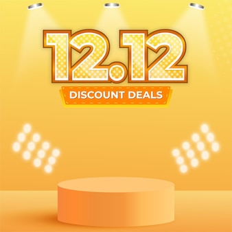 1212 special shopping day background poster text effect