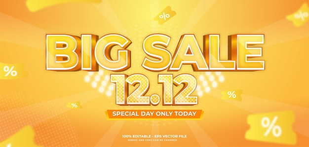 1212 special shopping day background poster text effect